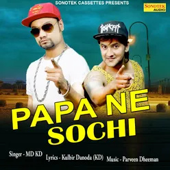 Papa Ne Sochi